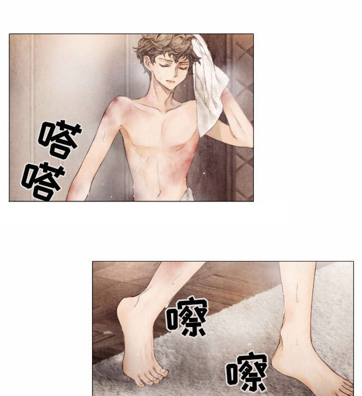 第4章：询问6