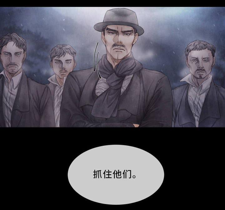 第61章：逃离6