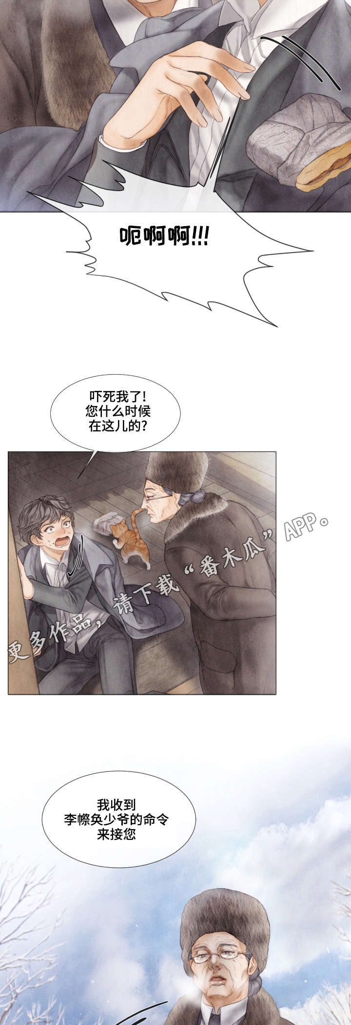 第31章：工作10