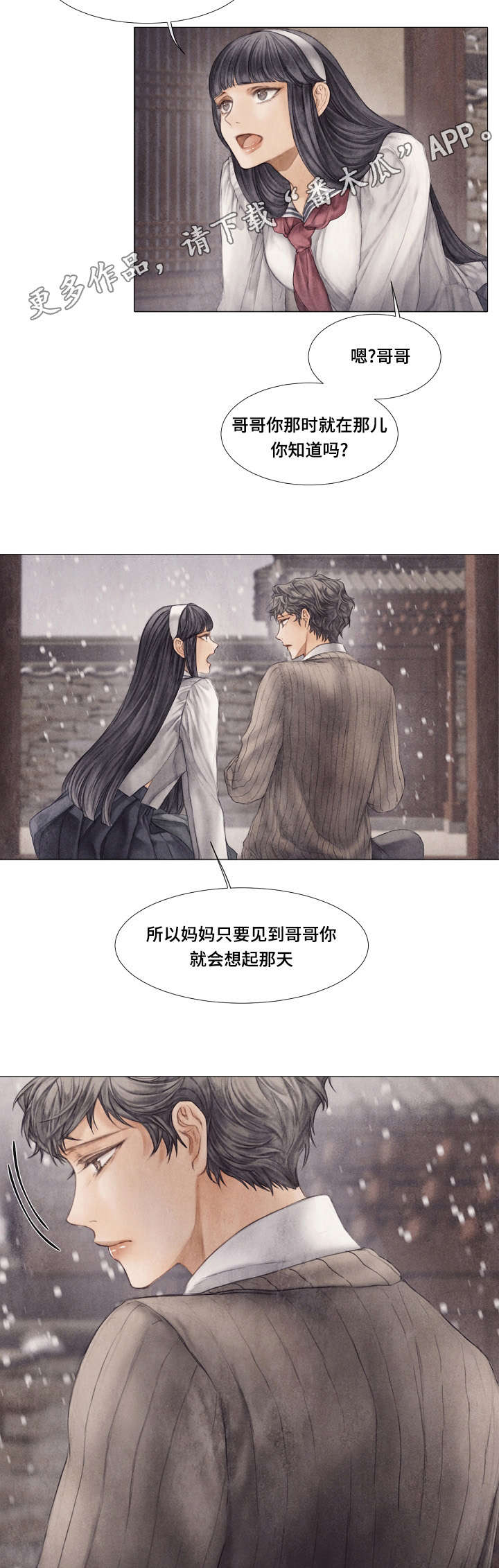 第25章：练习1
