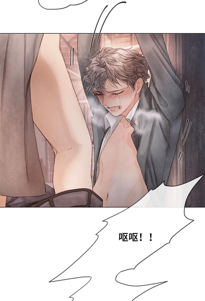 第120章：不可能16