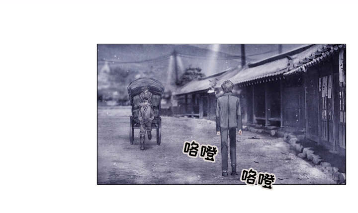 第6章：少爷0