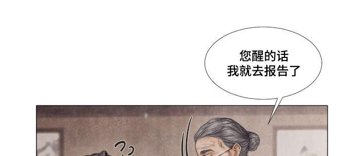 第15章：妥协0