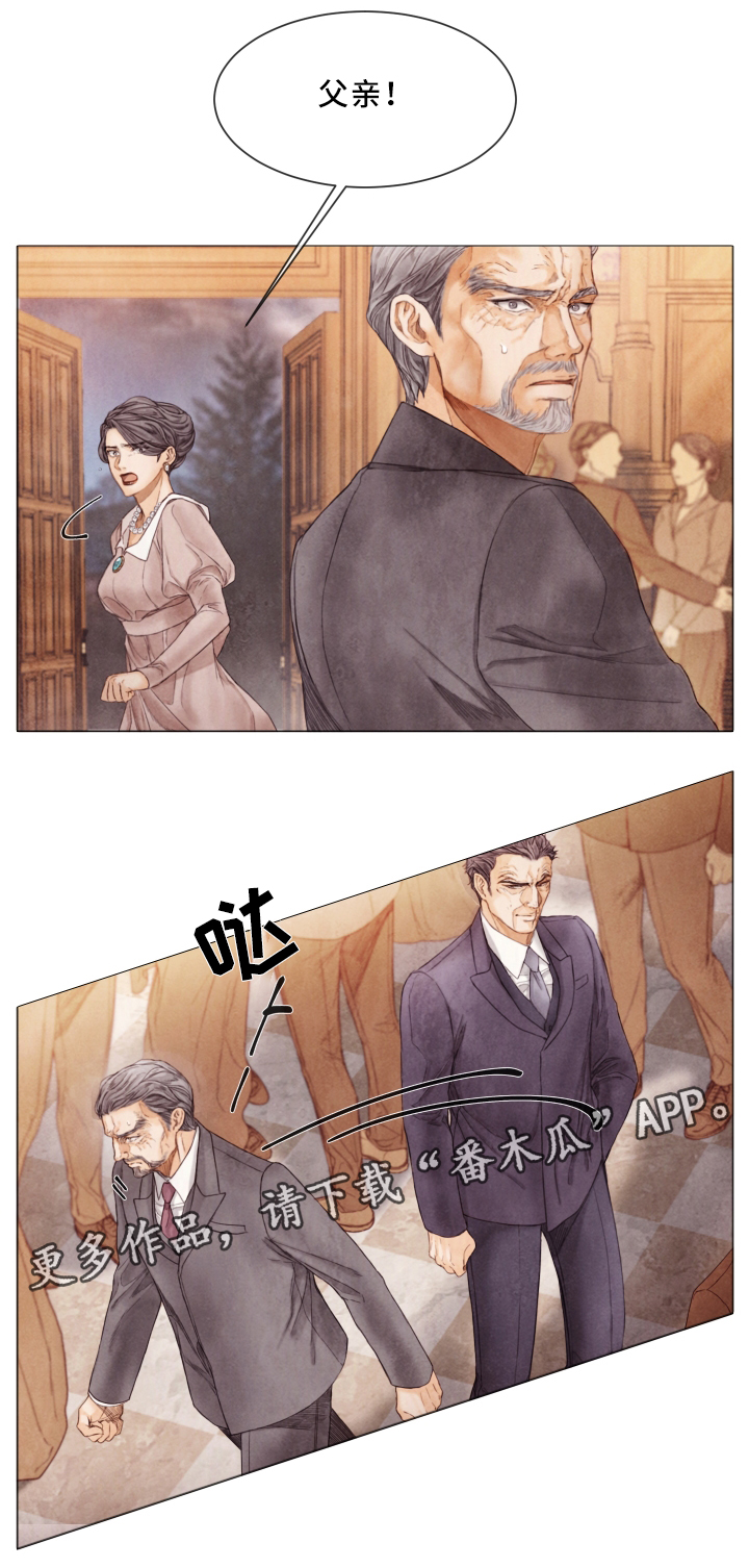 第74章：谋划7