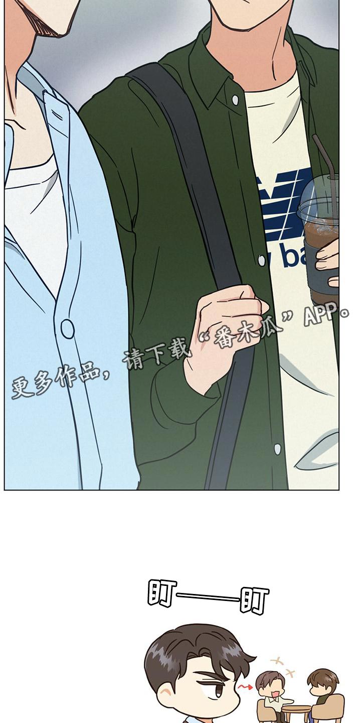 第31章：庆幸25