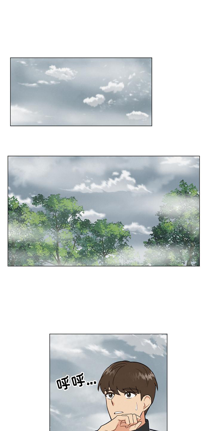 第3章：颠覆认知0