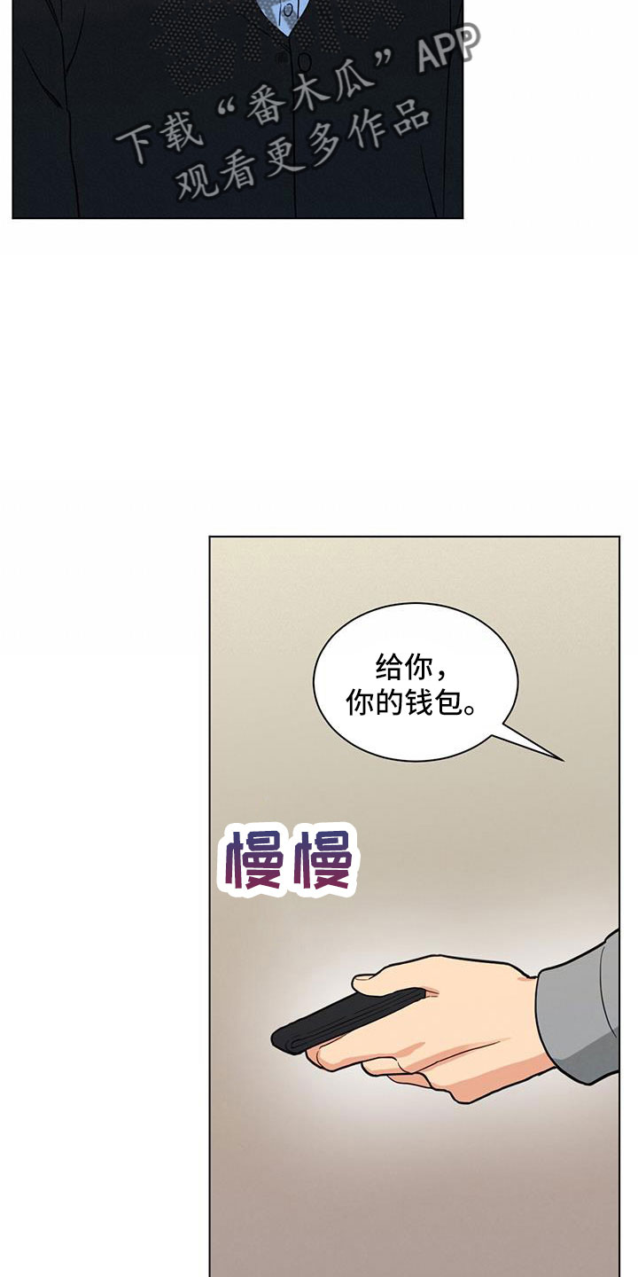 第49章：照片21