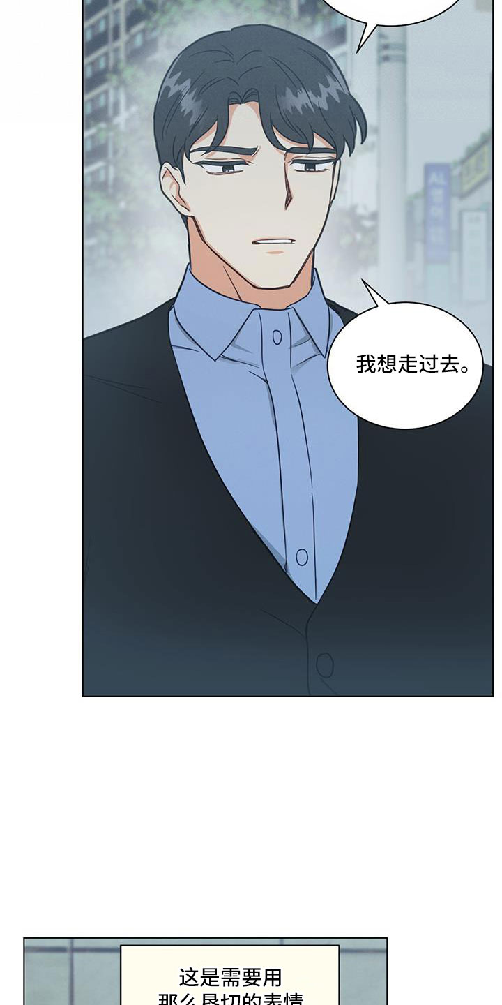 第47章：看电影12