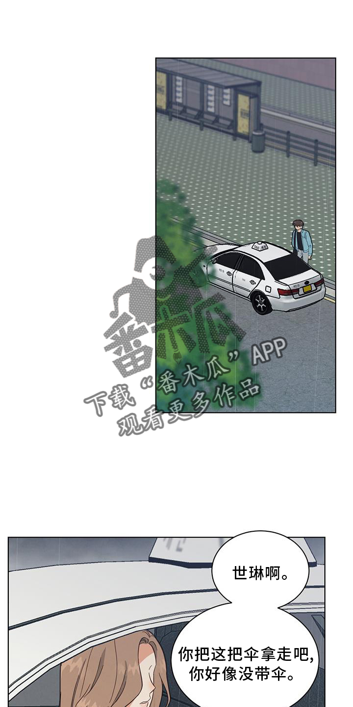 第75章：更好17