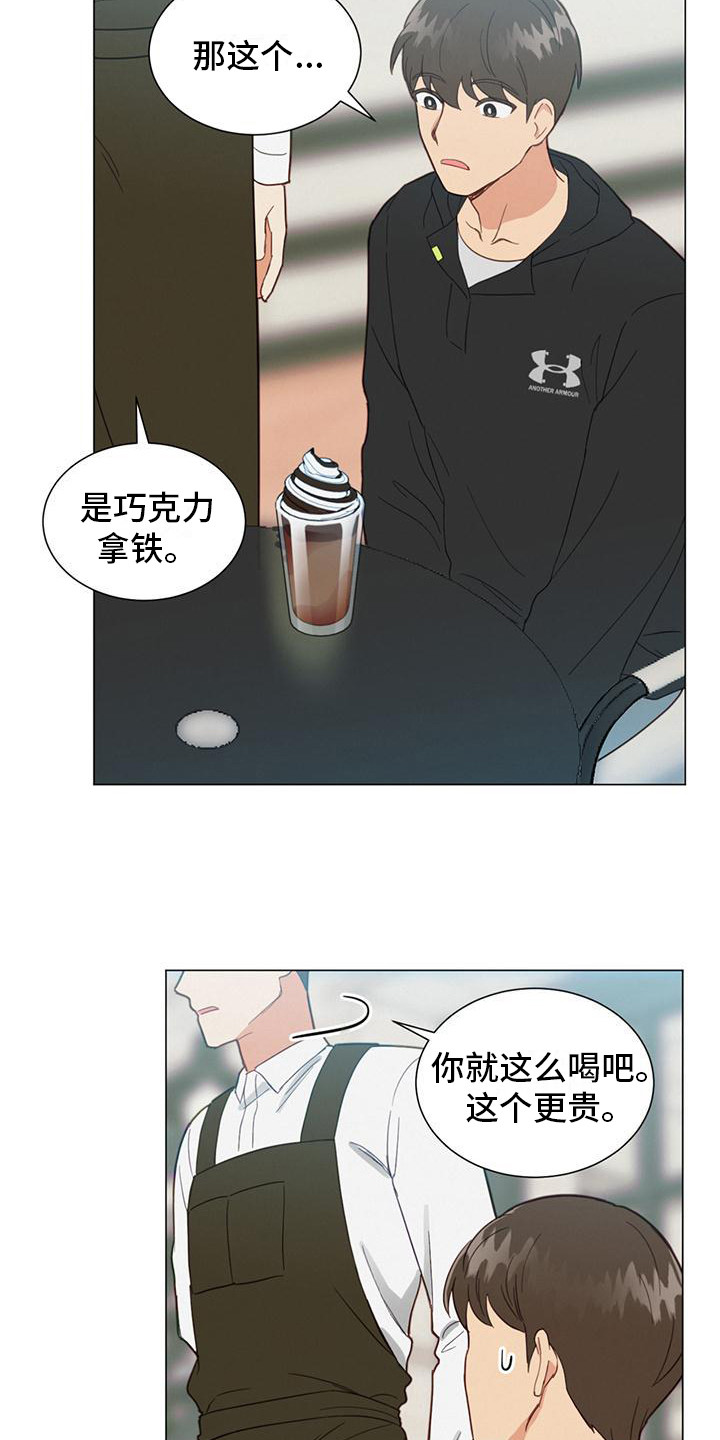 第7章：小细节16