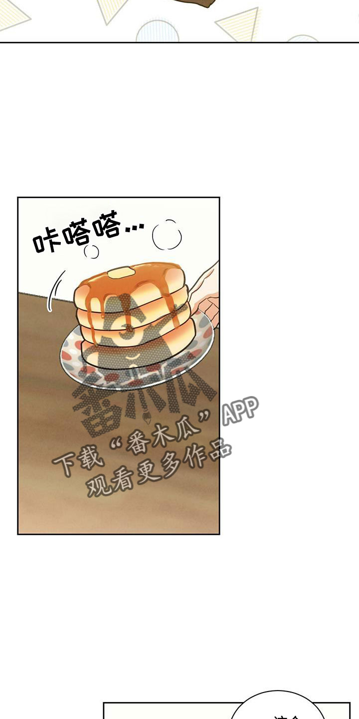 第62章：对我来说太难了22