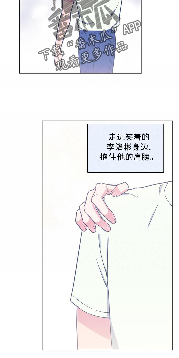 第39章：如果可能的话19