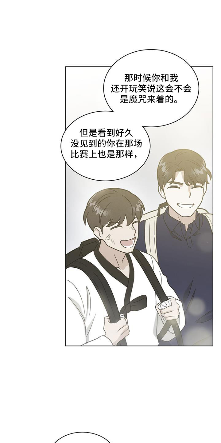 第52章：最后的理由13