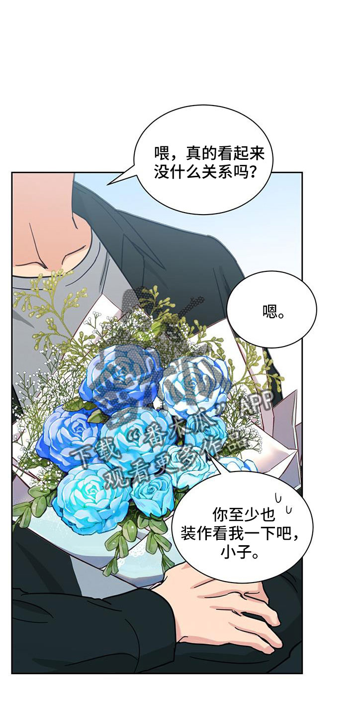第54章：迟来的事实0