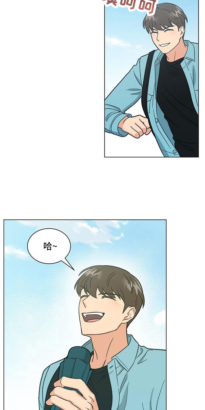 第69章：真感动22