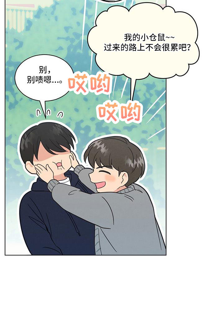 第56章：太可怕了12