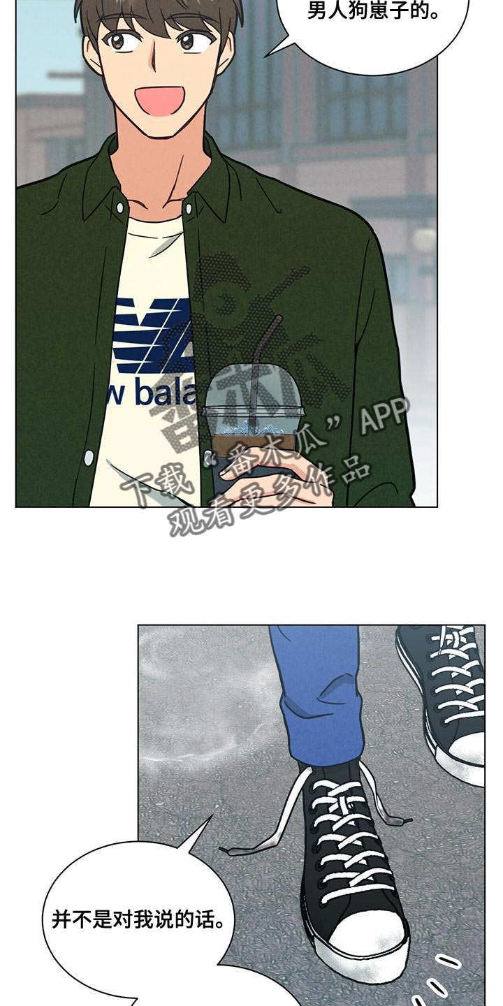 第32章：照顾婴儿5