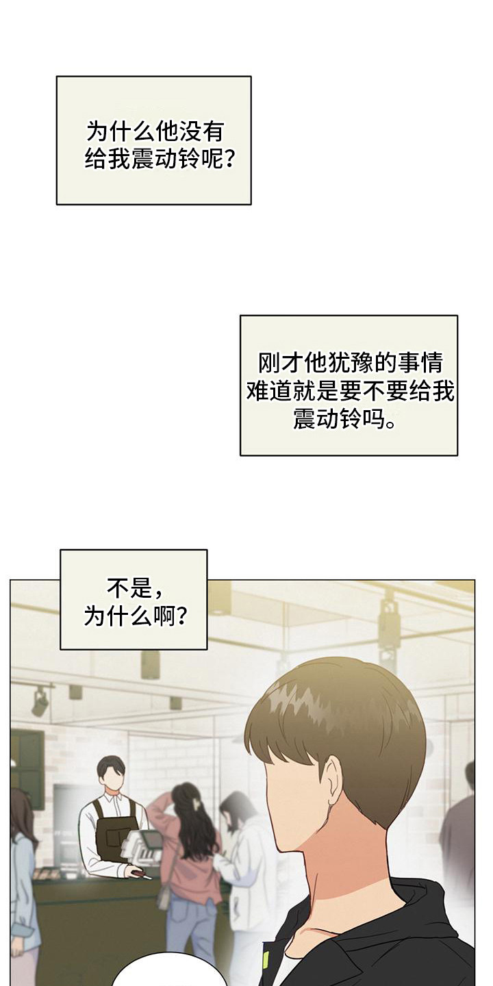 第7章：小细节0