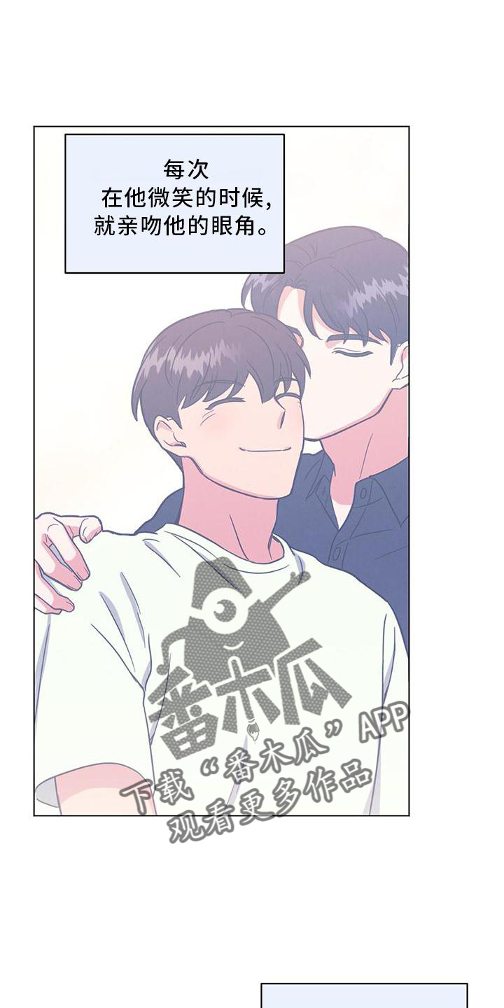 第39章：如果可能的话20