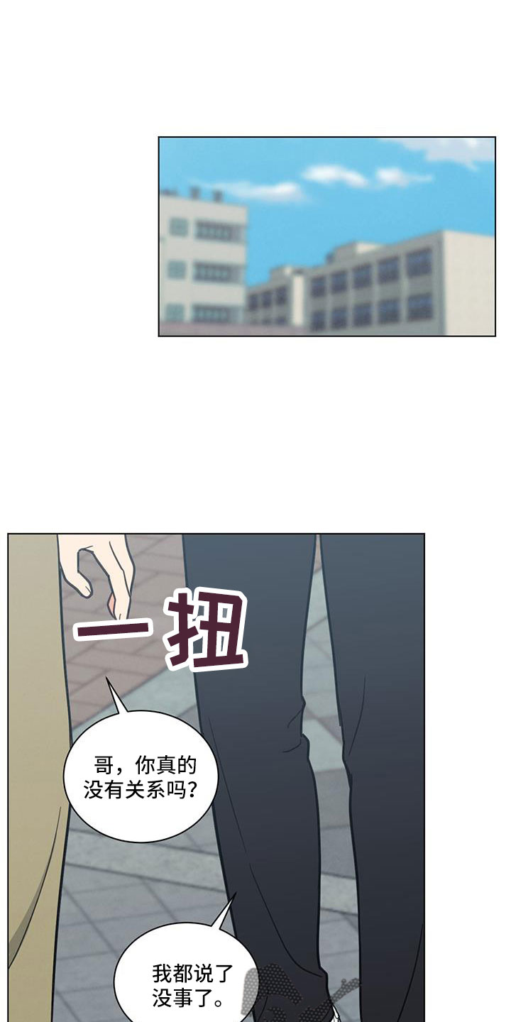 第64章：吓吓他0