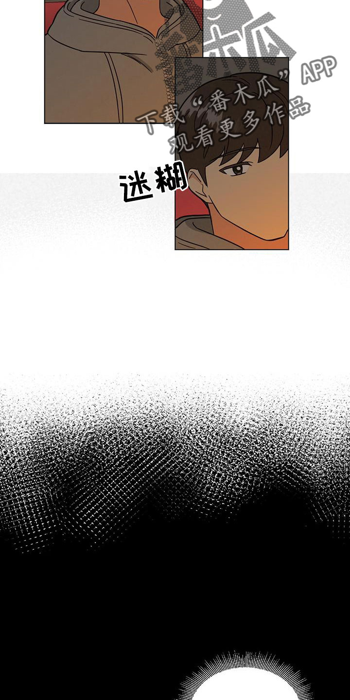 第49章：照片7