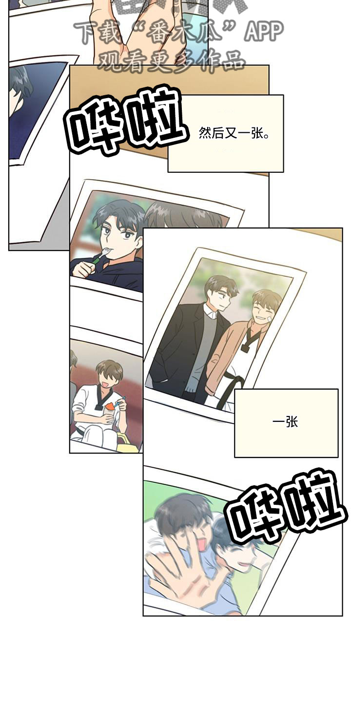 第51章：我去了21
