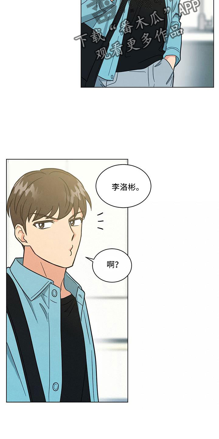 第68章：什么款式18