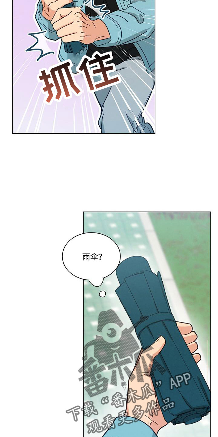 第69章：真感动17
