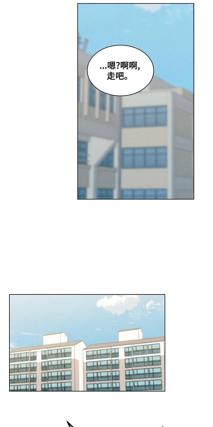 第32章：照顾婴儿15