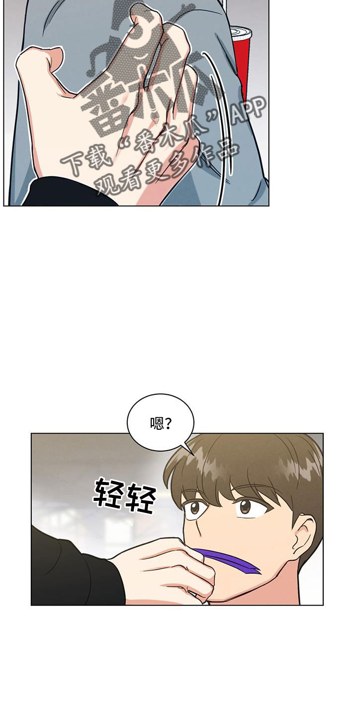 第48章：包场了7