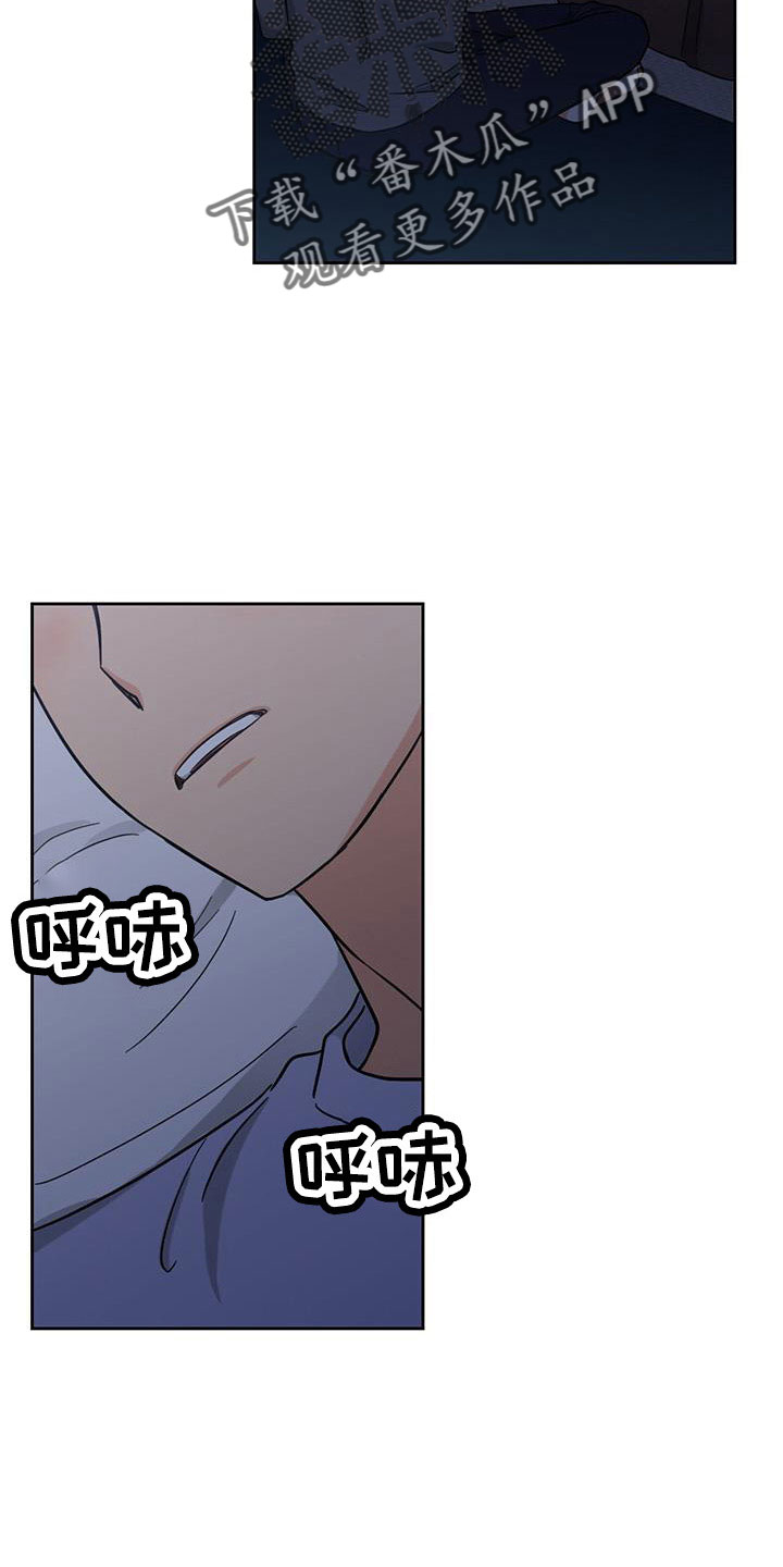 第62章：对我来说太难了6