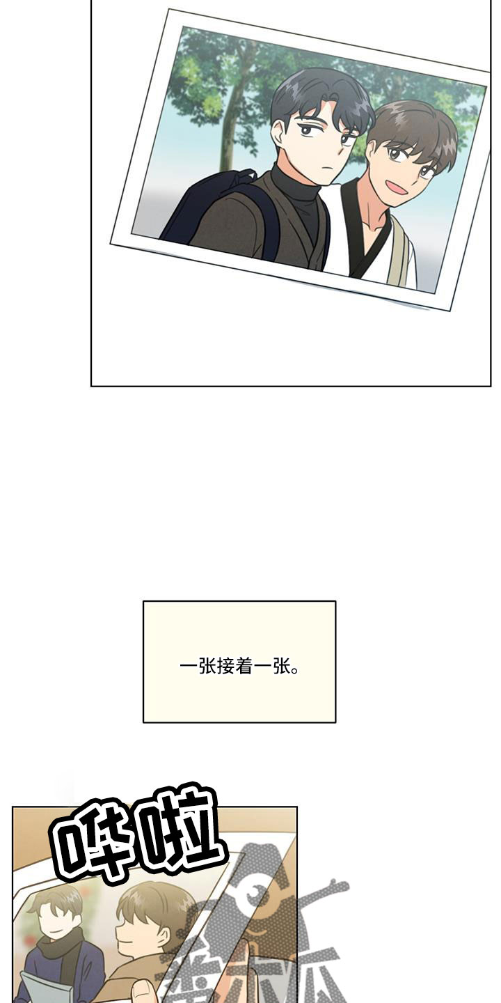 第51章：我去了20