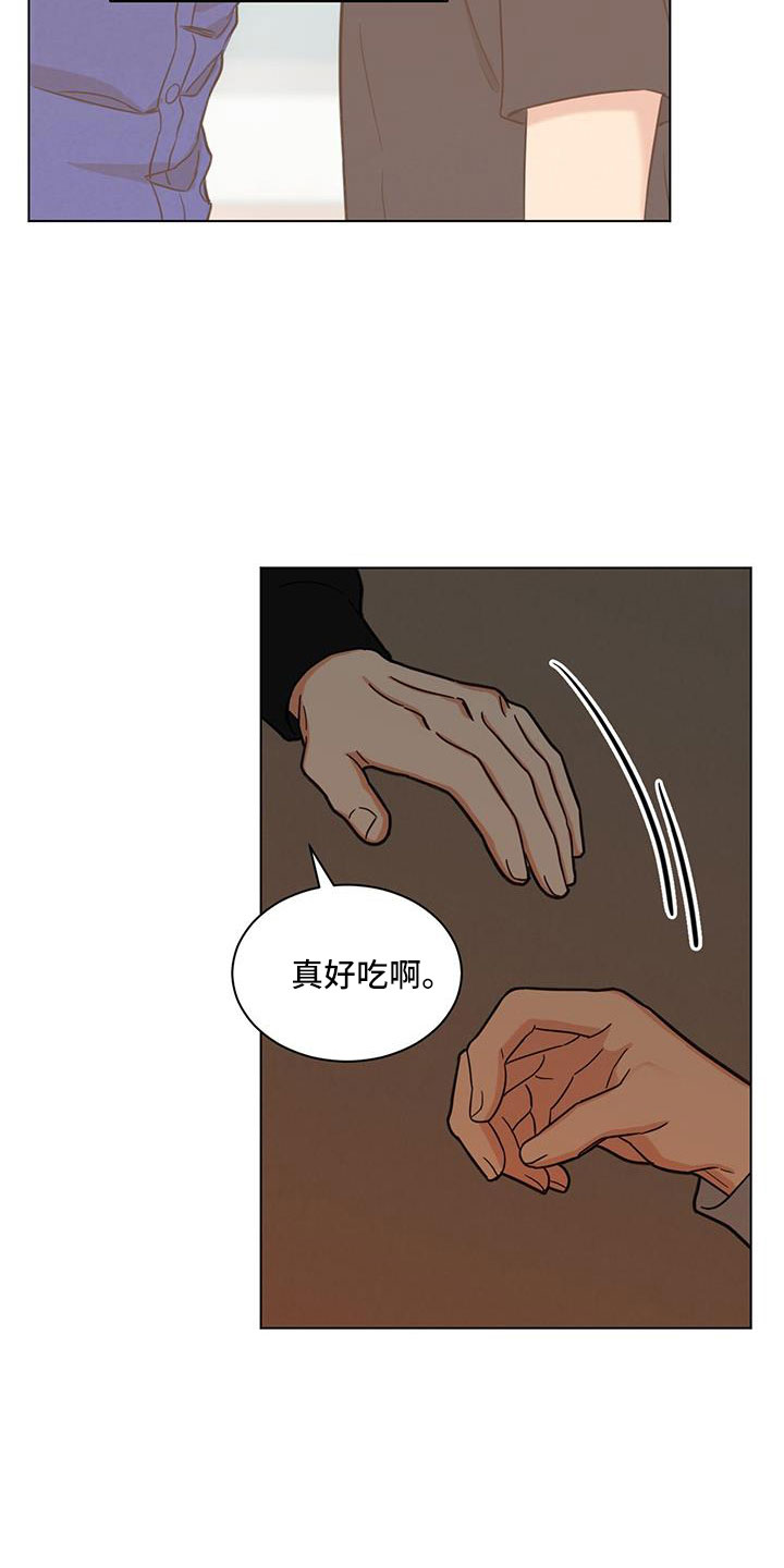 第49章：照片4