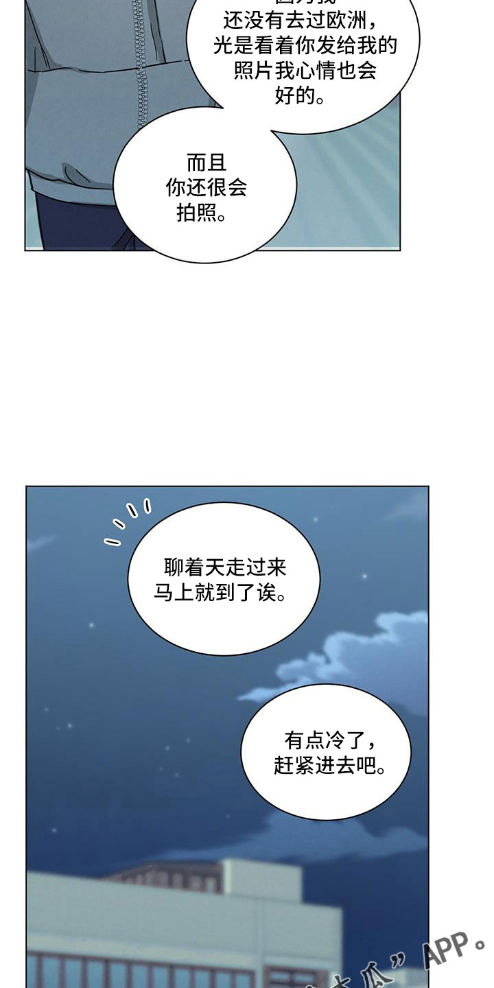 第47章：看电影28