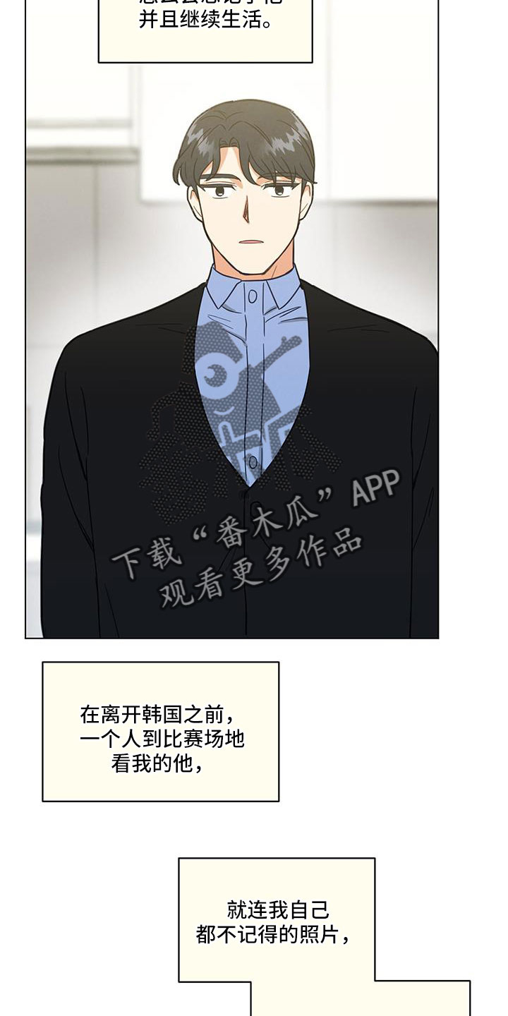 第52章：最后的理由20