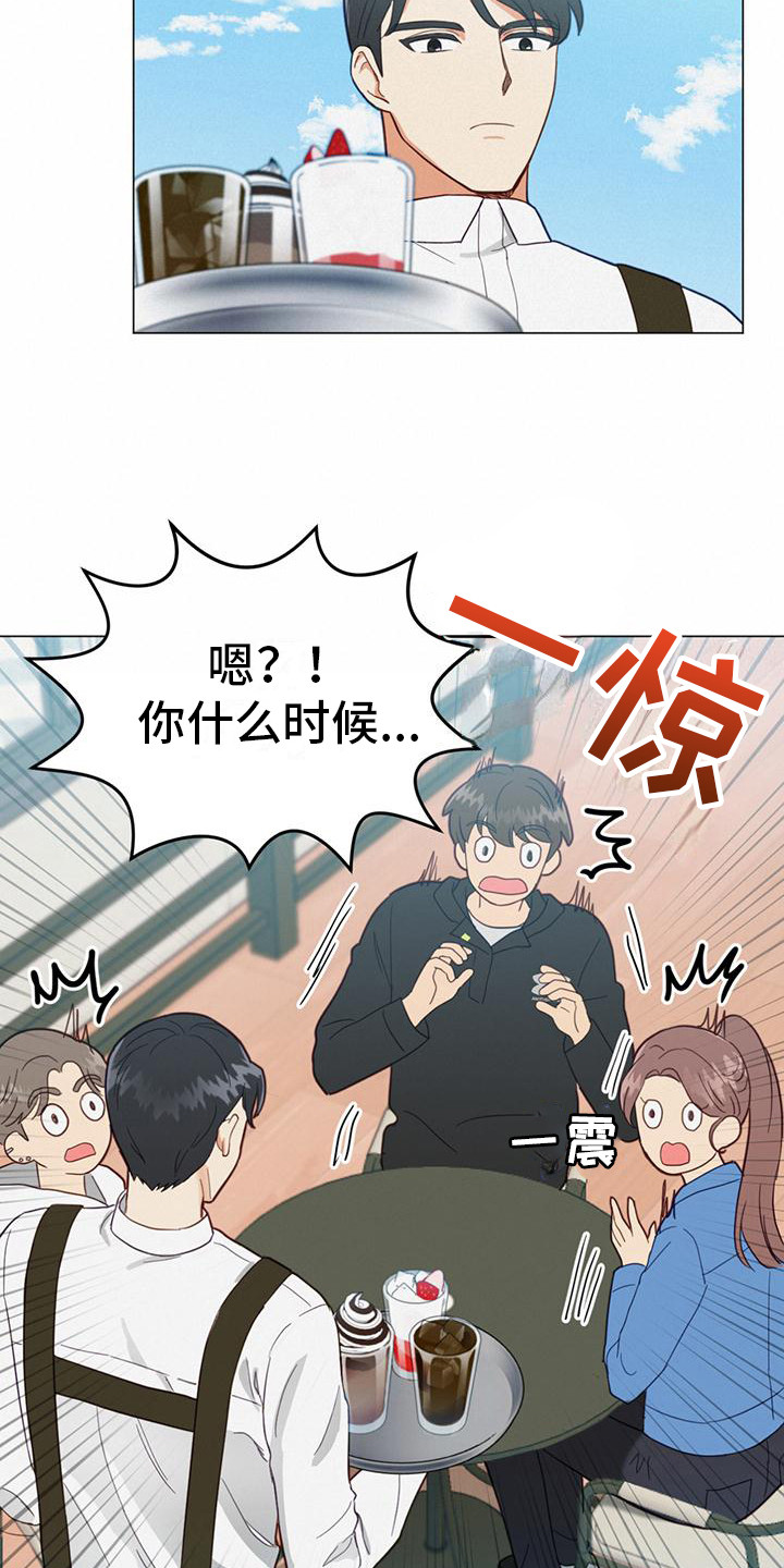 第7章：小细节12