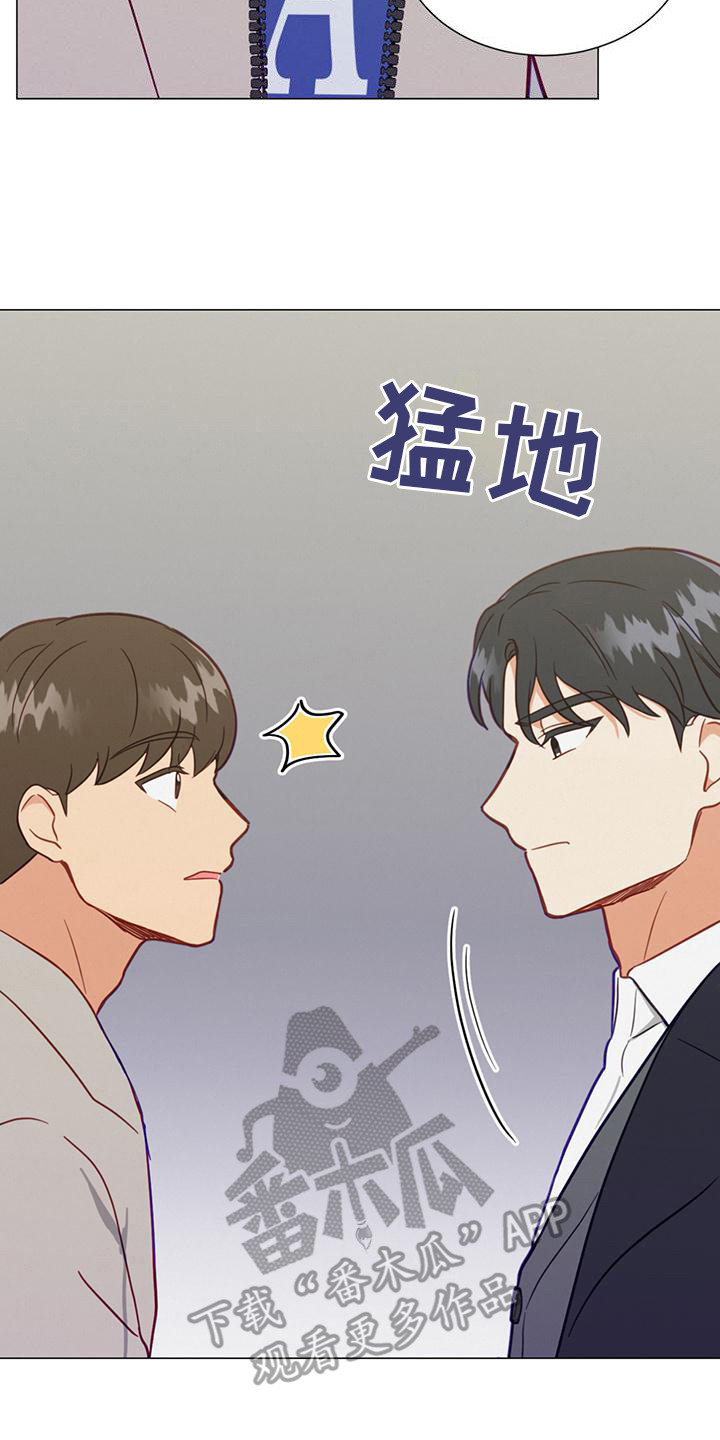 第23章：喜欢的人7