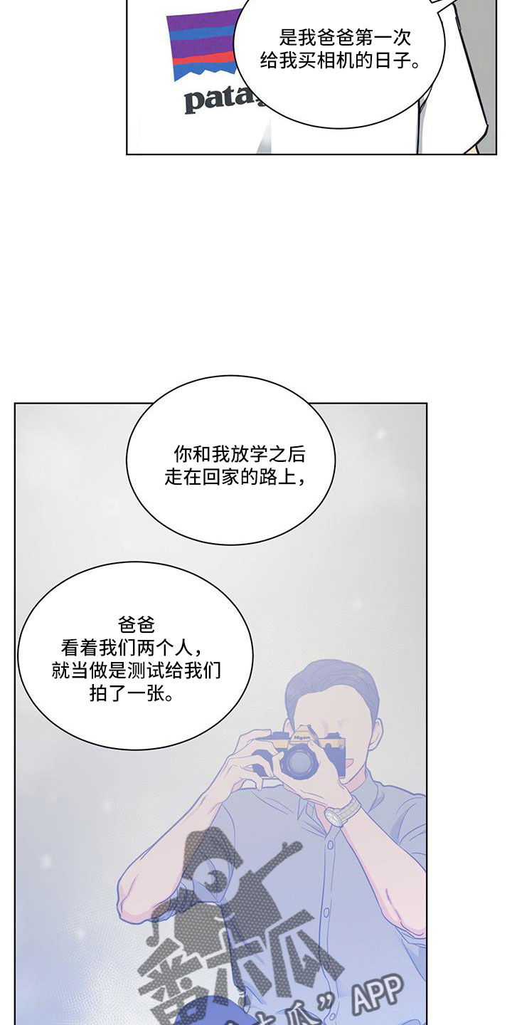 第51章：我去了8