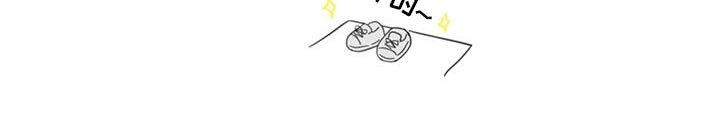 第27章：我们过得很好23