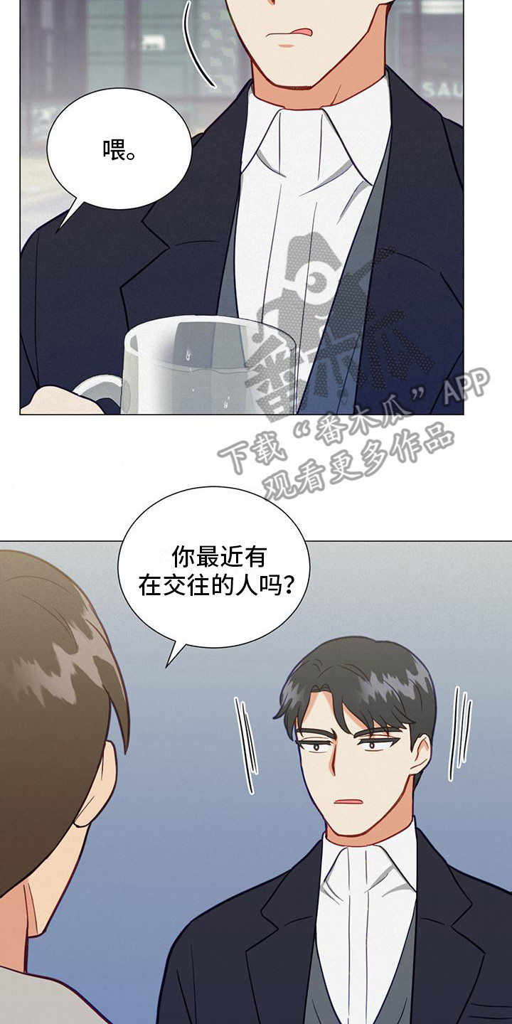 第22章：问题19