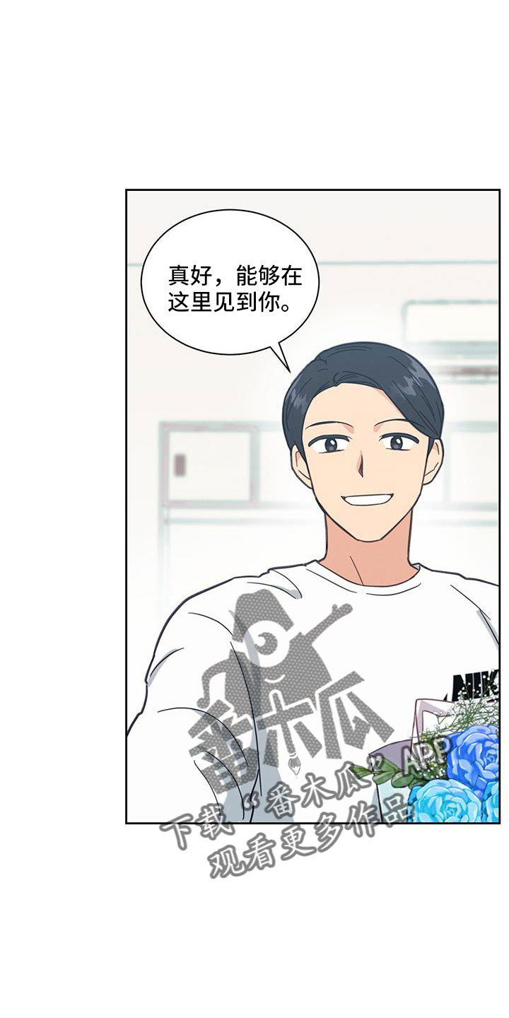 第54章：迟来的事实21