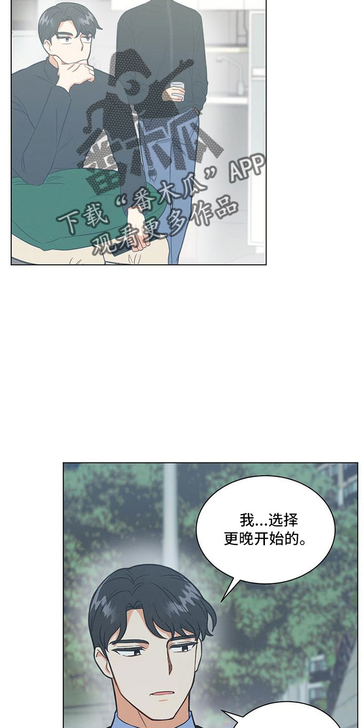 第47章：看电影7