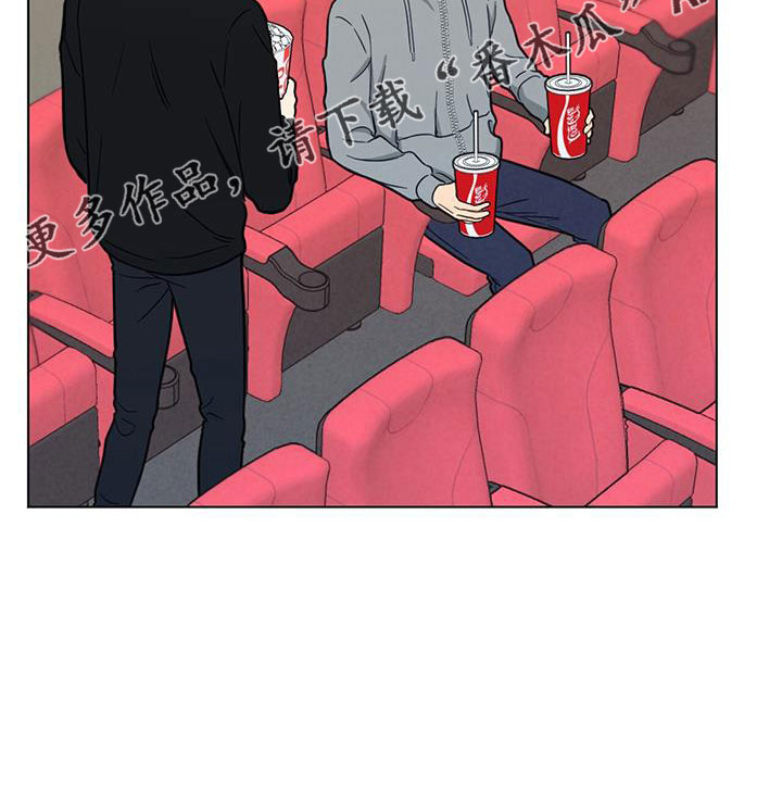 第48章：包场了11