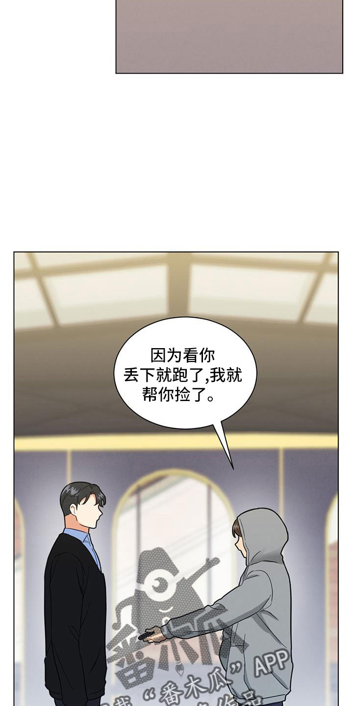 第49章：照片22
