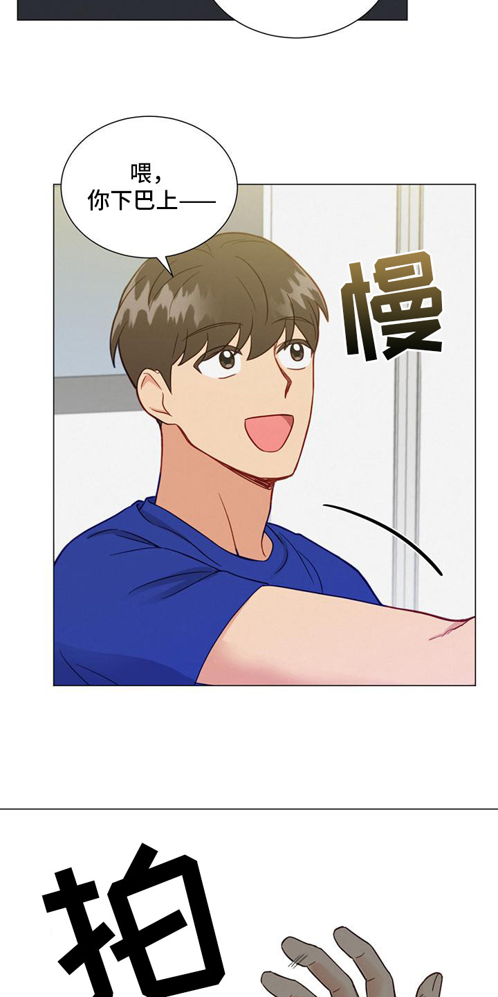 第15章：推开5