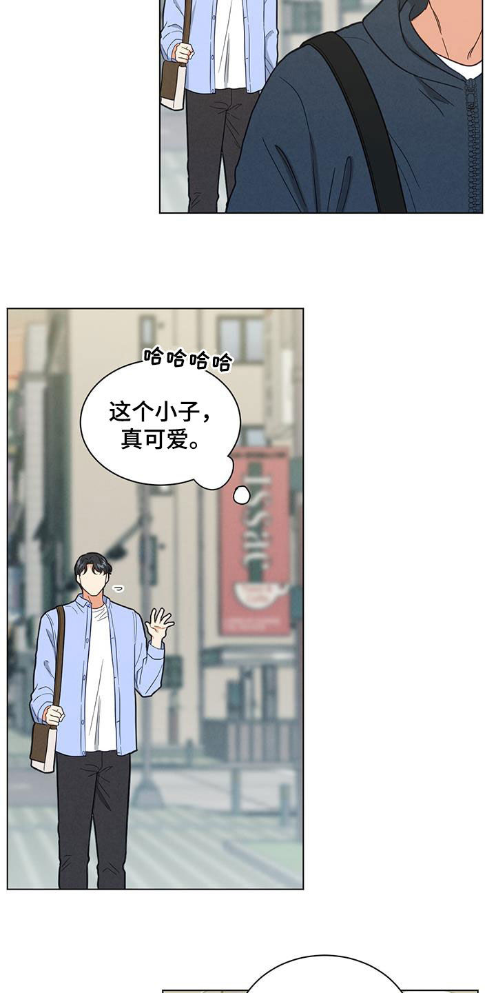 第79章：分别15