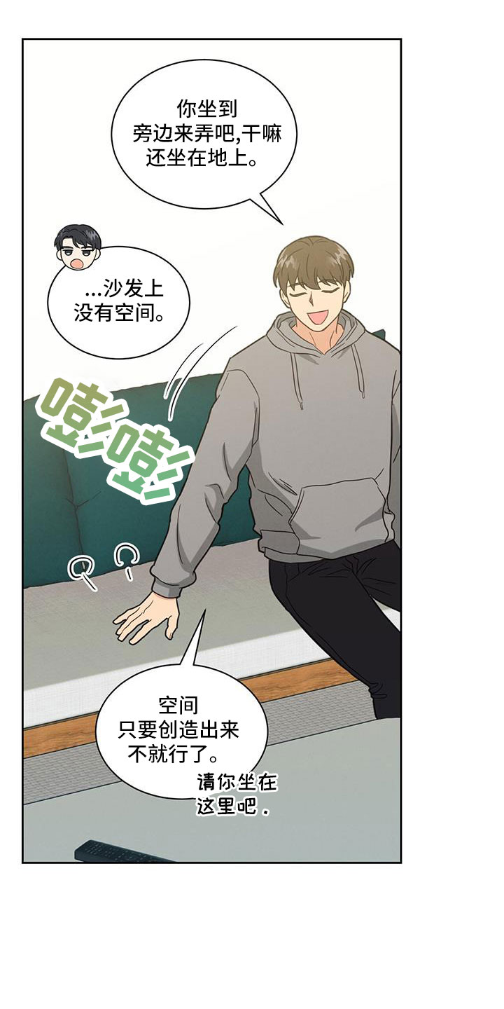 第66章：几号走19
