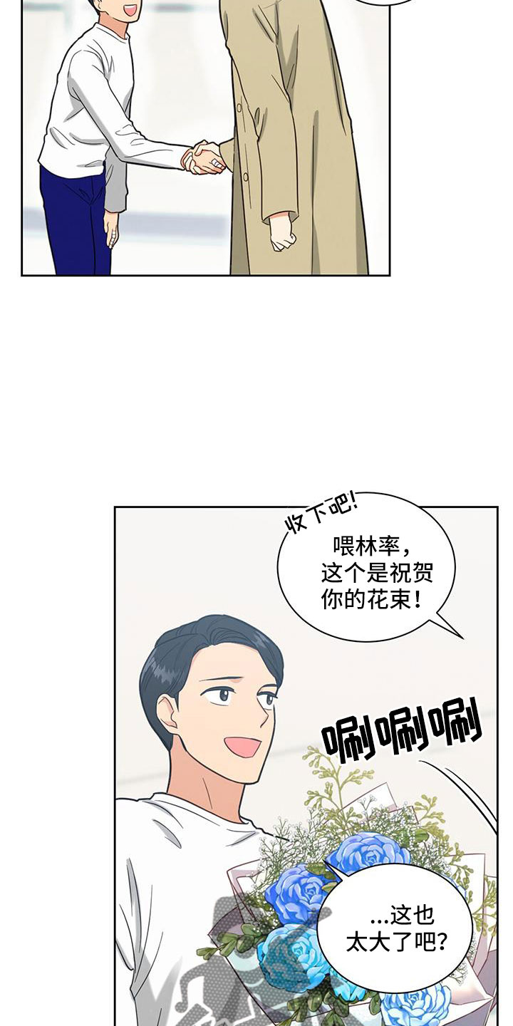 第54章：迟来的事实17