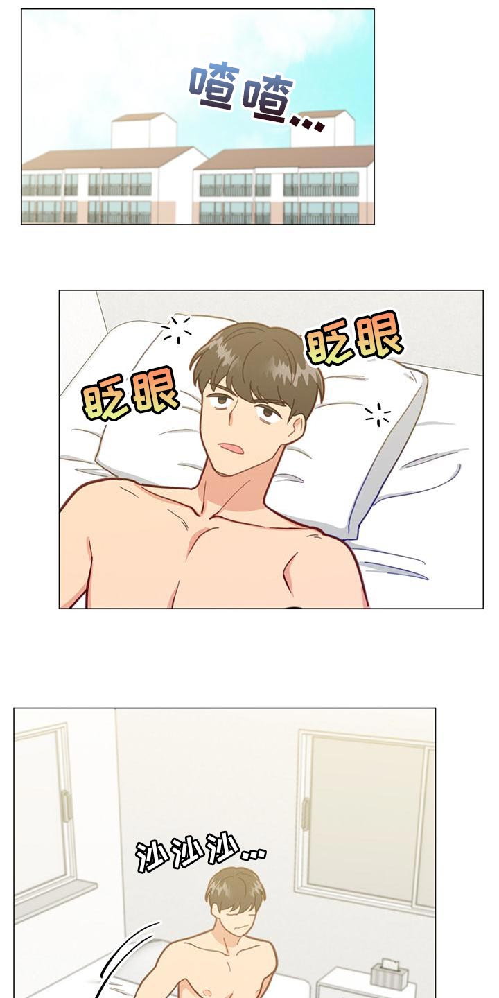 第26章：我也要去0
