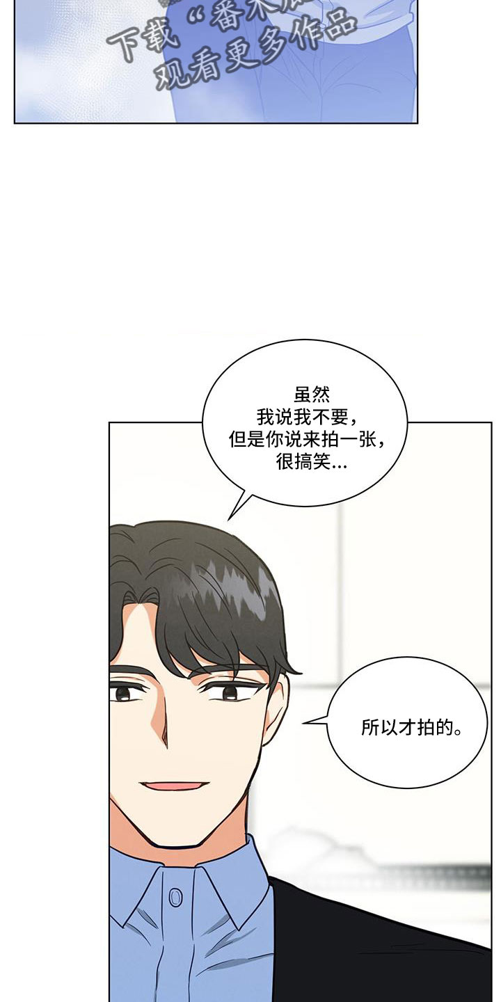 第51章：我去了9
